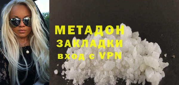 гидропоника Дмитриев
