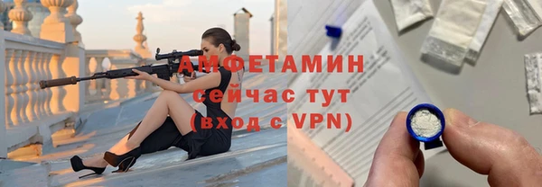 spice Дмитровск